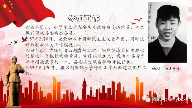 俄副外长：美在英部署战术核武器不会加强美英的安全